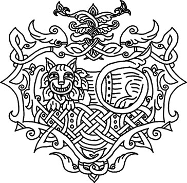 Иллюстрация к книге — Битва за Лукоморье. Книга 2 [i_003.jpg]