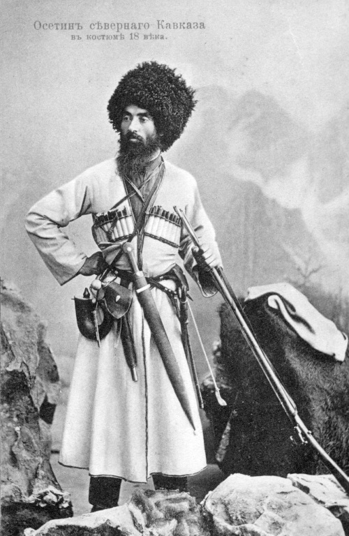Иллюстрация к книге — История войны и владычества русских на Кавказе. Народы, населяющие Кавказ. Том 1 [i_006.jpg]