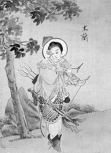 Иллюстрация к книге — Наикратчайшая история Китая. От древних династий к современной супердержаве [i_020.jpg]