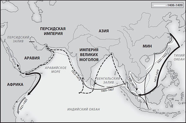 Иллюстрация к книге — Наикратчайшая история Китая. От древних династий к современной супердержаве [i_032.jpg]