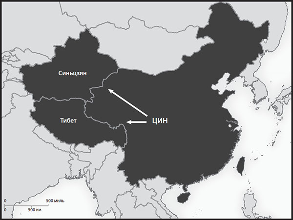 Иллюстрация к книге — Наикратчайшая история Китая. От древних династий к современной супердержаве [i_038.jpg]