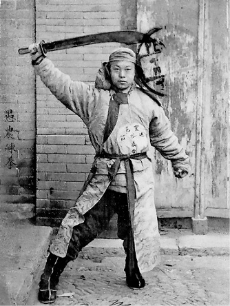 Иллюстрация к книге — Наикратчайшая история Китая. От древних династий к современной супердержаве [i_042.jpg]