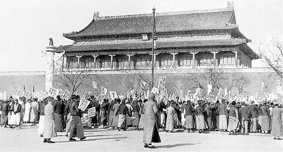 Иллюстрация к книге — Наикратчайшая история Китая. От древних династий к современной супердержаве [i_046.jpg]