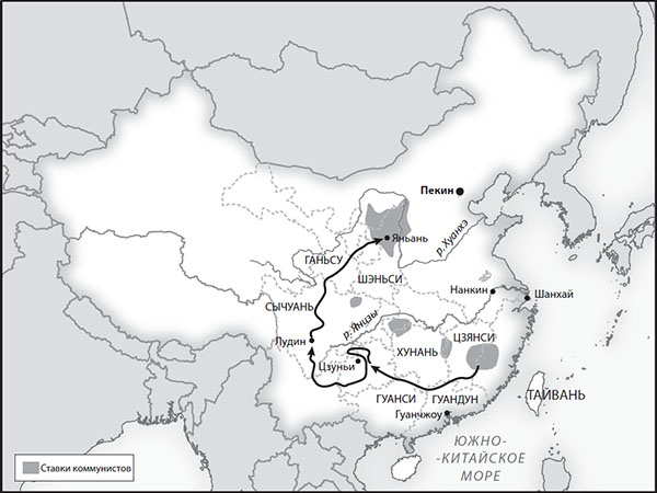 Иллюстрация к книге — Наикратчайшая история Китая. От древних династий к современной супердержаве [i_051.jpg]