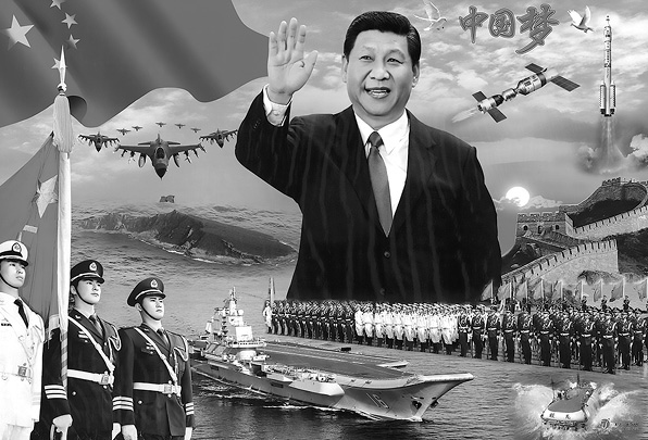 Иллюстрация к книге — Наикратчайшая история Китая. От древних династий к современной супердержаве [i_063.jpg]