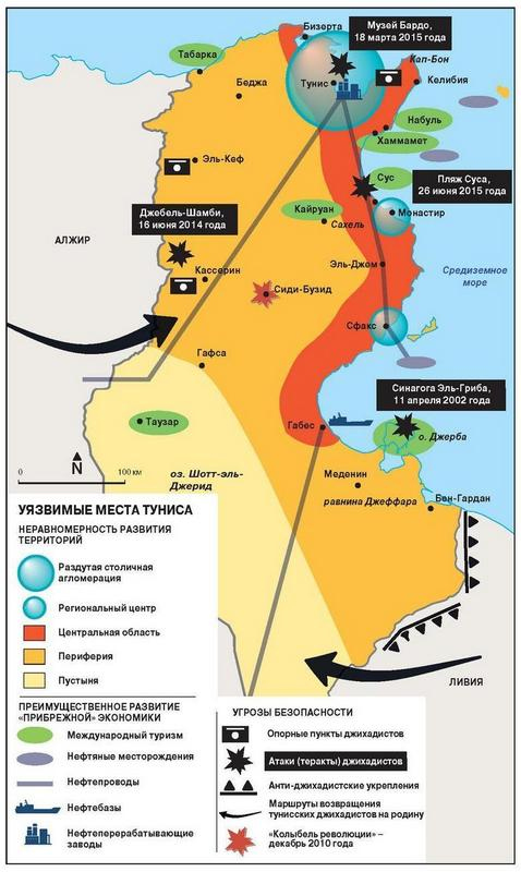 Иллюстрация к книге — Выйти из хаоса. Кризисы на Ближнем Востоке и в Средиземноморье [i_002.jpg]
