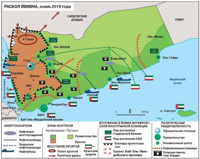 Иллюстрация к книге — Выйти из хаоса. Кризисы на Ближнем Востоке и в Средиземноморье [i_004.jpg]