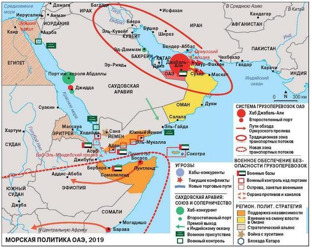 Иллюстрация к книге — Выйти из хаоса. Кризисы на Ближнем Востоке и в Средиземноморье [i_005.jpg]