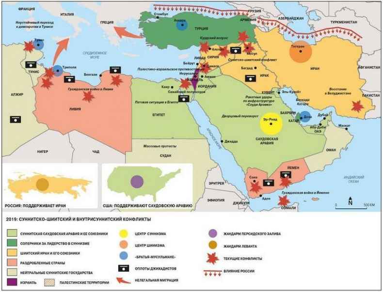 Иллюстрация к книге — Выйти из хаоса. Кризисы на Ближнем Востоке и в Средиземноморье [i_010.jpg]