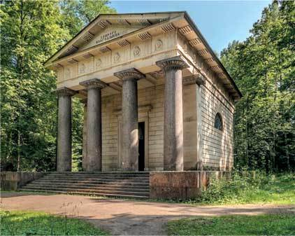 Иллюстрация к книге — Роковой романтизм. Эпоха демонов [i_039.jpg]