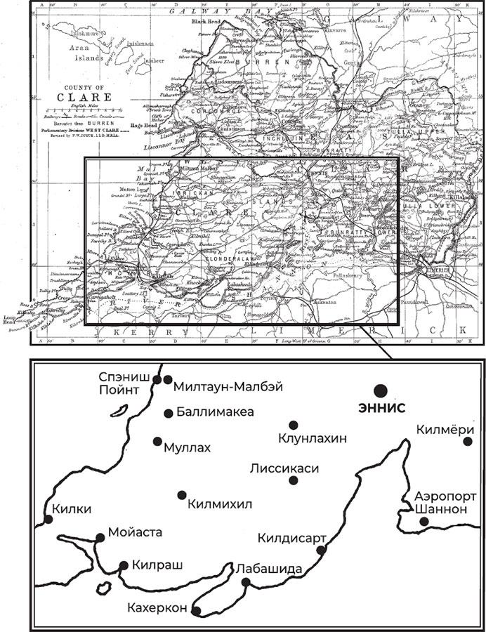 Иллюстрация к книге — Вот оно, счастье [i_002.jpg]