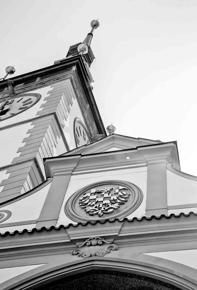 Иллюстрация к книге — Чешское время. Большая история маленькой страны: от святого Вацлава до Вацлава Гавела [i_045.jpg]