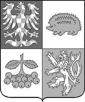 Иллюстрация к книге — Чешское время. Большая история маленькой страны: от святого Вацлава до Вацлава Гавела [i_061.jpg]