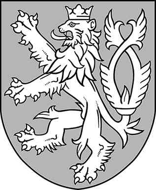 Иллюстрация к книге — Чешское время. Большая история маленькой страны: от святого Вацлава до Вацлава Гавела [i_155.jpg]