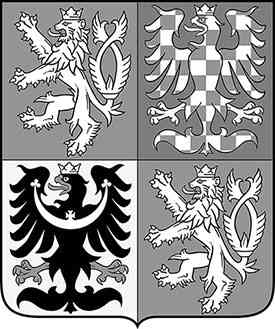 Иллюстрация к книге — Чешское время. Большая история маленькой страны: от святого Вацлава до Вацлава Гавела [i_162.jpg]