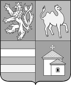 Иллюстрация к книге — Чешское время. Большая история маленькой страны: от святого Вацлава до Вацлава Гавела [i_163.jpg]