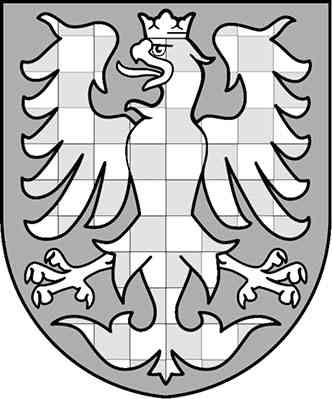 Иллюстрация к книге — Чешское время. Большая история маленькой страны: от святого Вацлава до Вацлава Гавела [i_169.jpg]