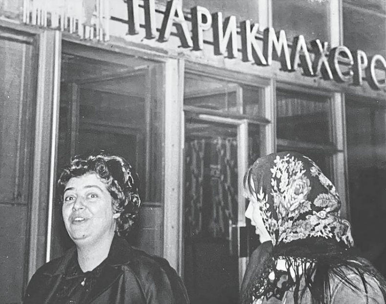 Иллюстрация к книге — Шуры-муры на Калининском [i_004.jpg]