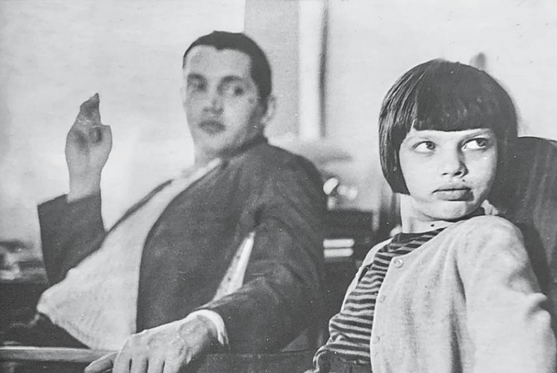 Иллюстрация к книге — Шуры-муры на Калининском [i_006.jpg]