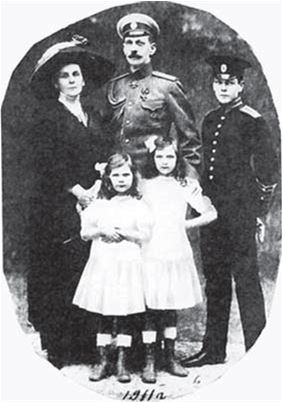 Иллюстрация к книге — Натали Палей. Супермодель из дома Романовых [i_004.jpg]