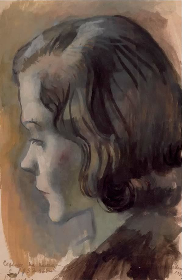 Иллюстрация к книге — Натали Палей. Супермодель из дома Романовых [i_015.jpg]