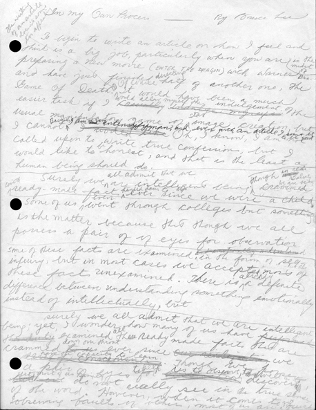 Иллюстрация к книге — Будь водой, друг мой. Учение Брюса Ли [i_015.jpg]