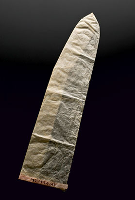 Иллюстрация к книге — Удивительная история секса. Взгляд сквозь века на одну из самых табуированных тем человечества [i_106.jpg]