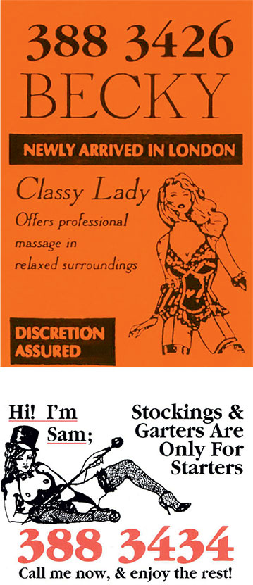 Иллюстрация к книге — Удивительная история секса. Взгляд сквозь века на одну из самых табуированных тем человечества [i_126.jpg]