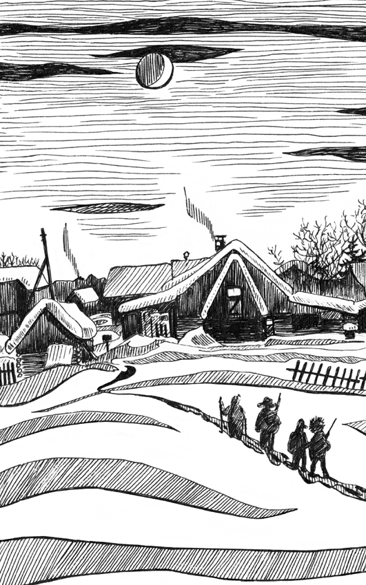 Иллюстрация к книге — Мир из прорех. Иные земли [i_003.jpg]