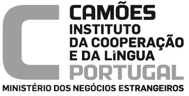 Иллюстрация к книге — Признание Лусиу [i_002.jpg]