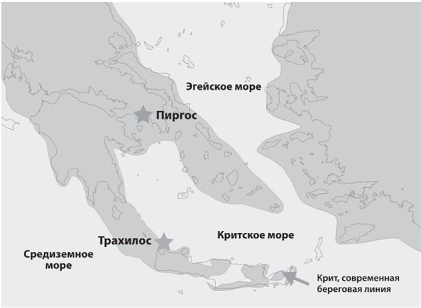 Иллюстрация к книге — Как мы стали людьми. Поиски истоков человечества [i_014.jpg]