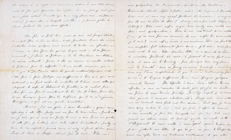 Иллюстрация к книге — Шарлотта Бронте делает выбор. Викторианская любовь [i_023.jpg]