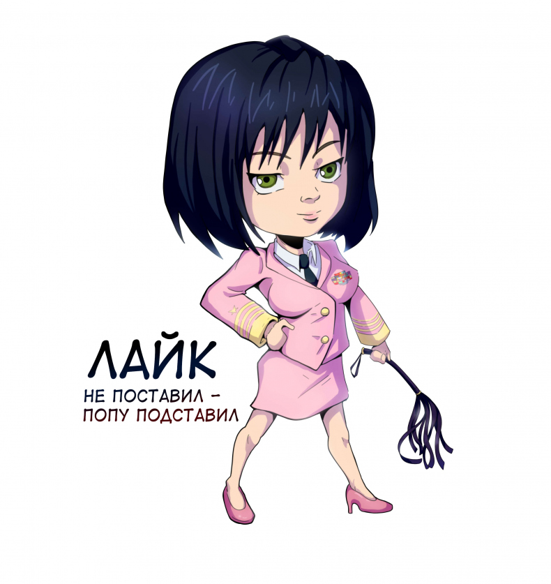 Иллюстрация к книге — Вечная Война. Книга VII [_lqcfhclznyan7eptcwj47a.jpg]