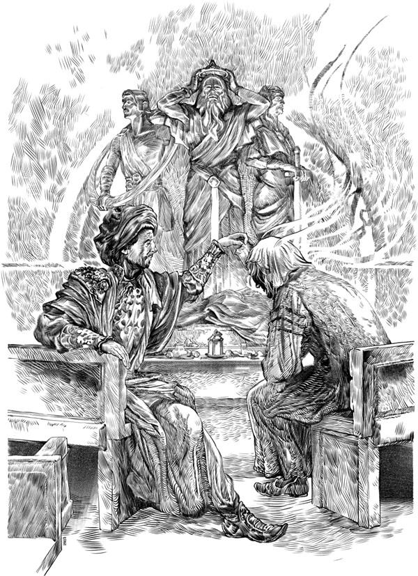 Иллюстрация к книге — Демонология Сангомара. Искра войны [i_019.jpg]