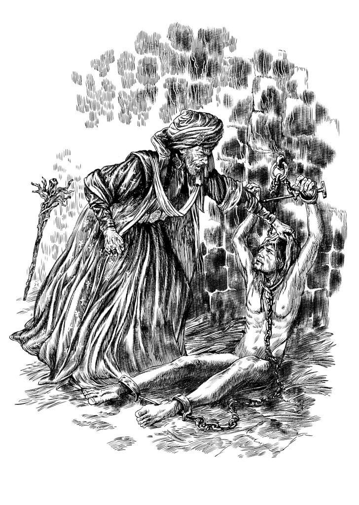 Иллюстрация к книге — Демонология Сангомара. Удав и гадюка [i_005.jpg]