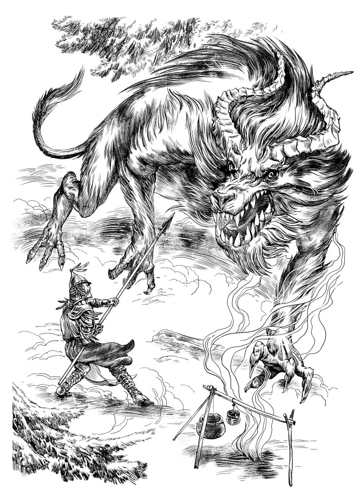 Иллюстрация к книге — Демонология Сангомара. Удав и гадюка [i_010.jpg]