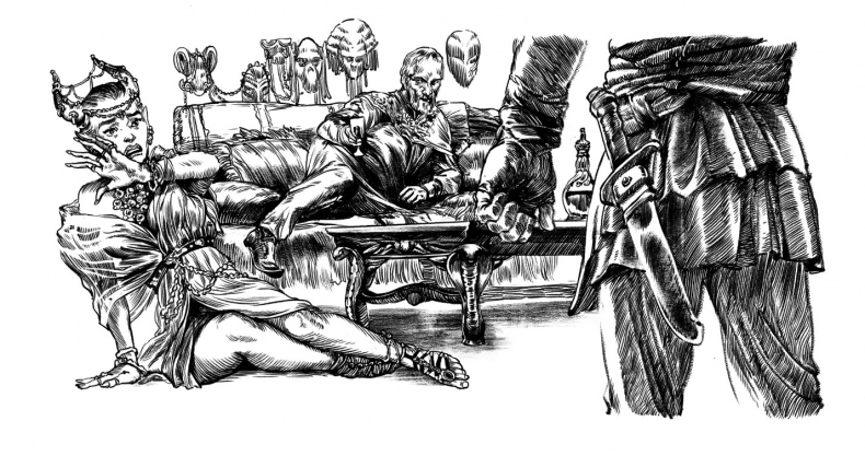 Иллюстрация к книге — Демонология Сангомара. Удав и гадюка [i_016.jpg]