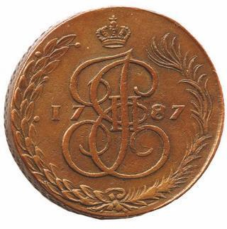 Иллюстрация к книге — Коллекционирование монет для начинающих. Пошаговый гид по нумизматике: от понимания исторической ценности до создания уникальной коллекции [img_106.jpg]