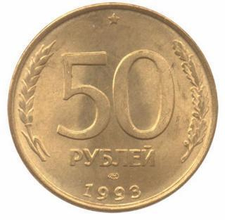 Иллюстрация к книге — Коллекционирование монет для начинающих. Пошаговый гид по нумизматике: от понимания исторической ценности до создания уникальной коллекции [img_121.jpg]