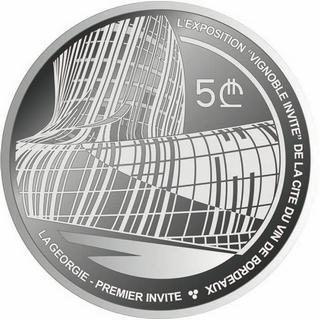 Иллюстрация к книге — Коллекционирование монет для начинающих. Пошаговый гид по нумизматике: от понимания исторической ценности до создания уникальной коллекции [img_134.jpg]