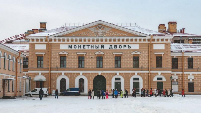 Иллюстрация к книге — Коллекционирование монет для начинающих. Пошаговый гид по нумизматике: от понимания исторической ценности до создания уникальной коллекции [img_139.jpg]