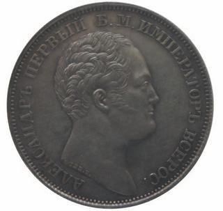 Иллюстрация к книге — Коллекционирование монет для начинающих. Пошаговый гид по нумизматике: от понимания исторической ценности до создания уникальной коллекции [img_147.jpg]