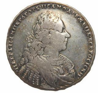 Иллюстрация к книге — Коллекционирование монет для начинающих. Пошаговый гид по нумизматике: от понимания исторической ценности до создания уникальной коллекции [img_151.jpg]