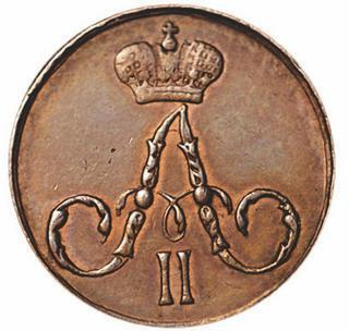 Иллюстрация к книге — Коллекционирование монет для начинающих. Пошаговый гид по нумизматике: от понимания исторической ценности до создания уникальной коллекции [img_155.jpg]