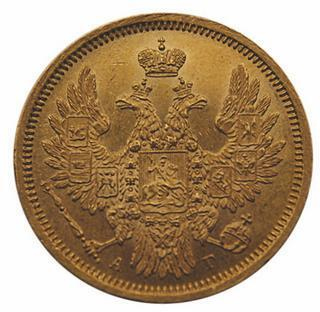 Иллюстрация к книге — Коллекционирование монет для начинающих. Пошаговый гид по нумизматике: от понимания исторической ценности до создания уникальной коллекции [img_162.jpg]