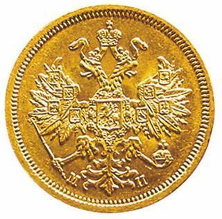 Иллюстрация к книге — Коллекционирование монет для начинающих. Пошаговый гид по нумизматике: от понимания исторической ценности до создания уникальной коллекции [img_164.jpg]