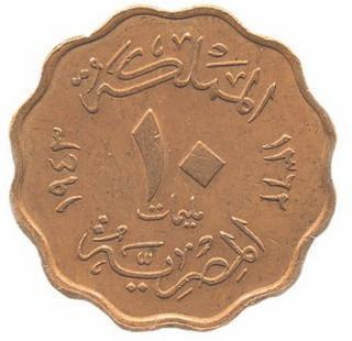 Иллюстрация к книге — Коллекционирование монет для начинающих. Пошаговый гид по нумизматике: от понимания исторической ценности до создания уникальной коллекции [img_192.jpg]