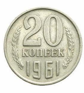 Иллюстрация к книге — Коллекционирование монет для начинающих. Пошаговый гид по нумизматике: от понимания исторической ценности до создания уникальной коллекции [img_200.jpg]