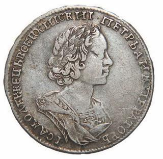 Иллюстрация к книге — Коллекционирование монет для начинающих. Пошаговый гид по нумизматике: от понимания исторической ценности до создания уникальной коллекции [img_213.jpg]