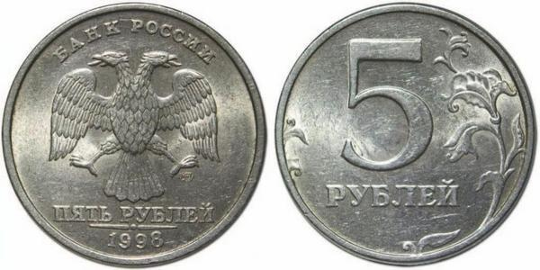 Иллюстрация к книге — Коллекционирование монет для начинающих. Пошаговый гид по нумизматике: от понимания исторической ценности до создания уникальной коллекции [img_214.jpg]